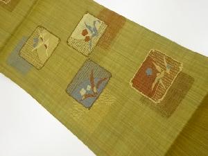 手織り紬色紙に抽象草花模様織出し袋帯